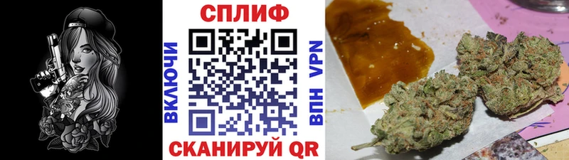Наркошоп Ачхой-Мартан blacksprut ССЫЛКА Меф APVP Гашиш МАРИХУАНА