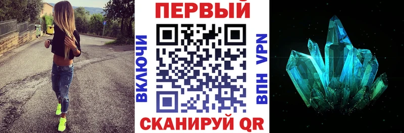 АМФ 97%  Ачхой-Мартан 