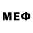 МДМА молли Top Crew