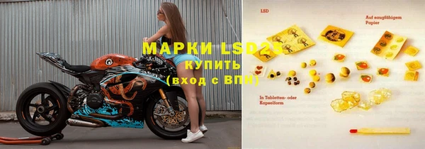 героин Алзамай