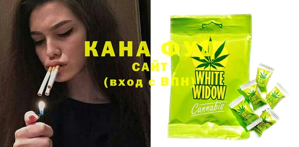COCAINE Алексин