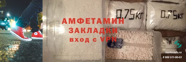 мяу мяу мука Алексеевка