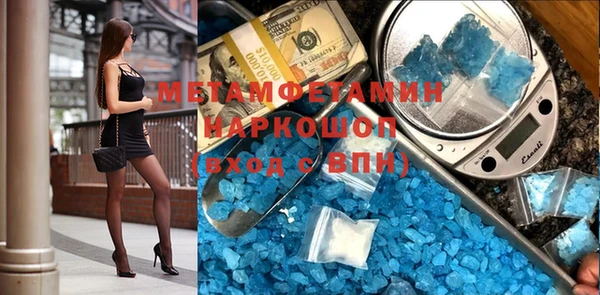 героин Алзамай