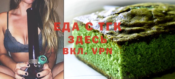 мет Михайлов