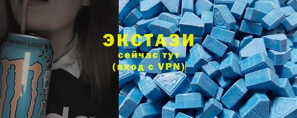 гашиш Абаза