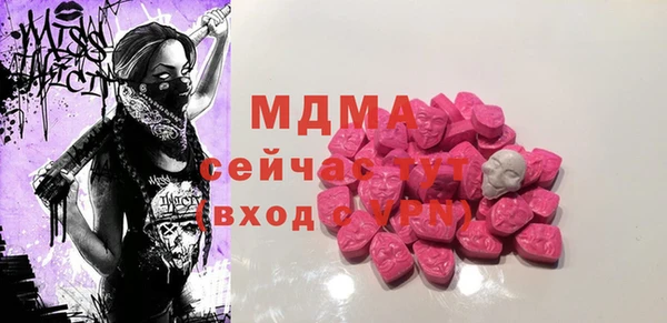 героин Алзамай