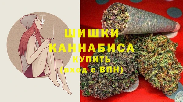кокаин премиум Абдулино