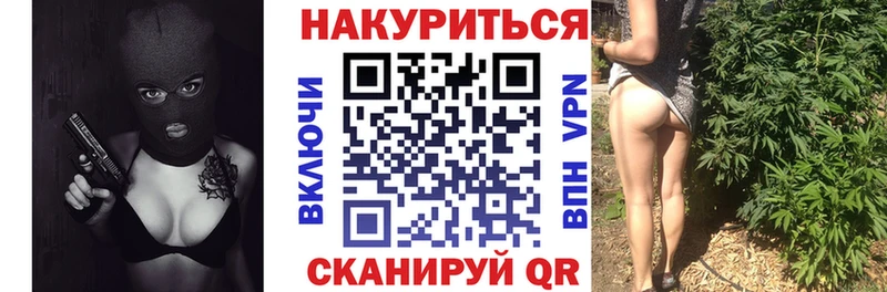 Бошки Шишки SATIVA & INDICA  mega онион  Ачхой-Мартан  это клад  купить наркотик 